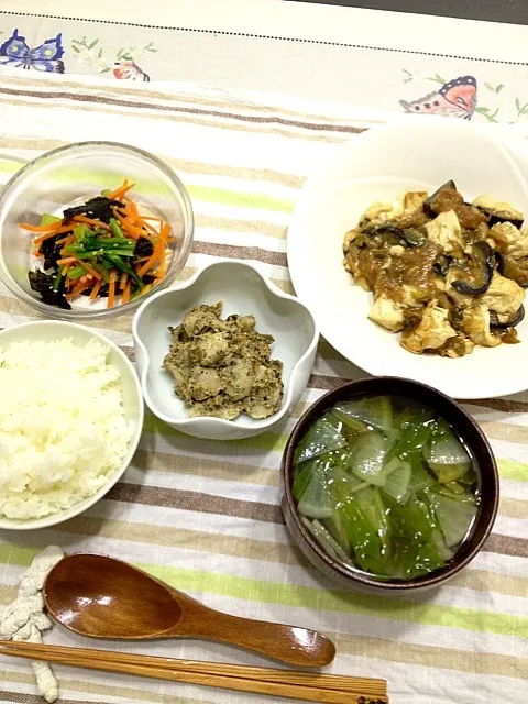 夕飯☆vegan|みよこさん