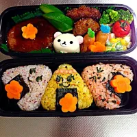 Snapdishの料理写真:Cute onigiri