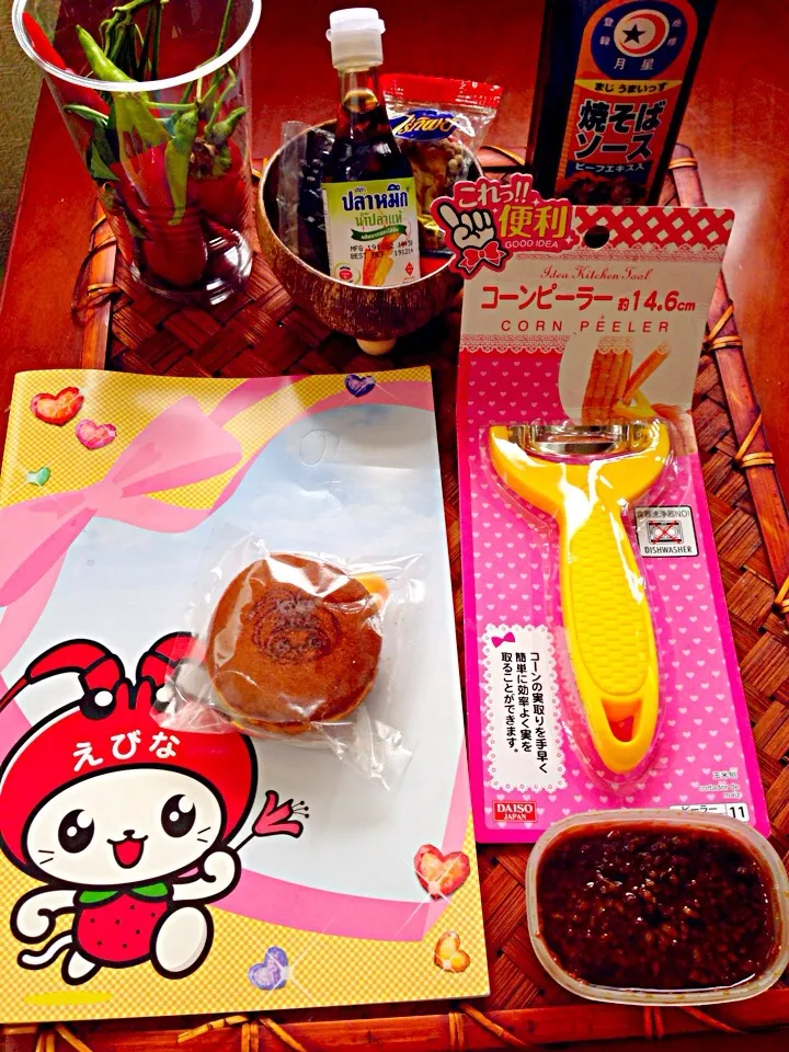 Snapdishの料理写真:Thank you🎁ありがとうございます😍|🌈Ami🍻さん