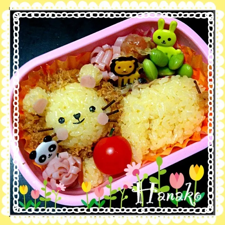 ライオンくん弁当|hanakoさん