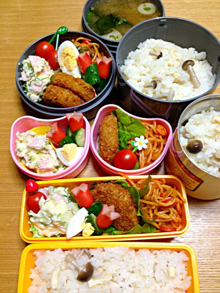 １１月8人三人弁当|川上千尋さん