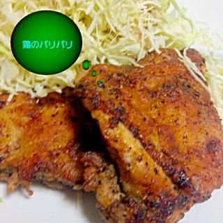 すいとん粉のレシピと料理アイディア55件 Snapdish スナップディッシュ