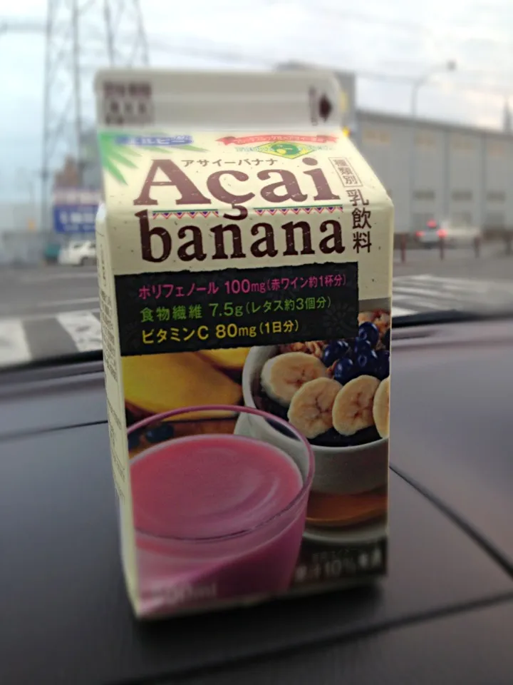 Suco de açaí com Banana!!!!|lucia inoueさん