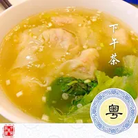 Snapdishの料理写真:雲吞湯|Gさん