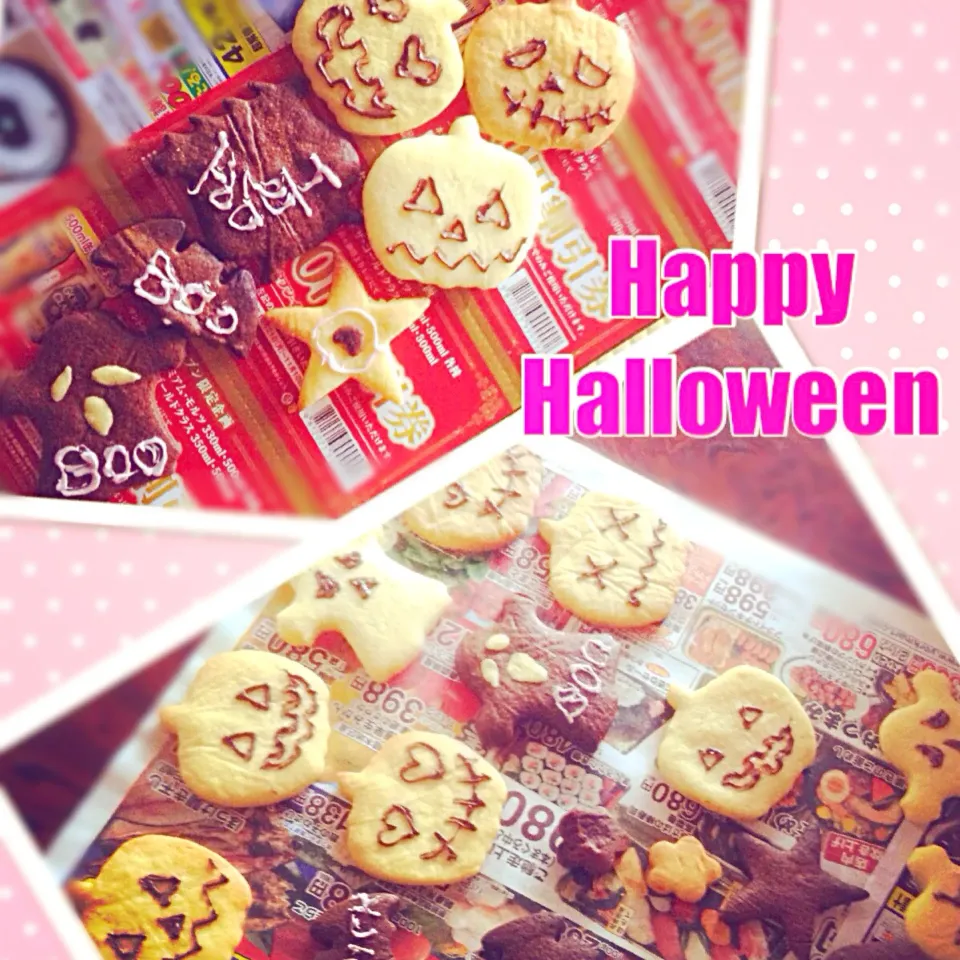 Halloweenクッキー|Mariさん