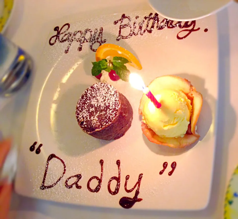 Chocolate Lava for dad's birthday|k panさん