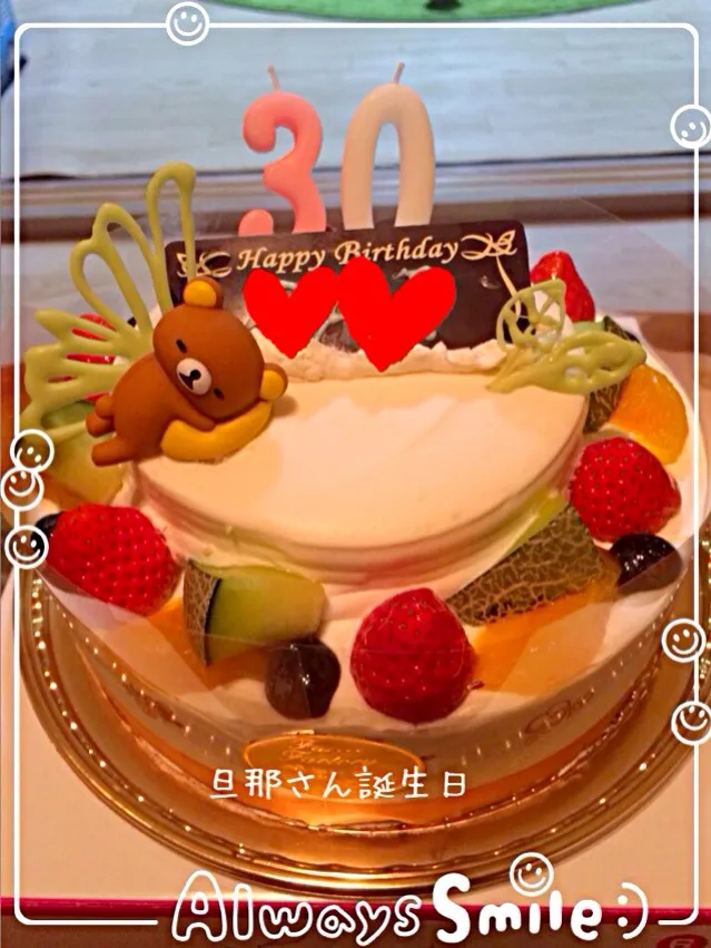 Snapdishの料理写真:誕生日ケーキ|リョウさん