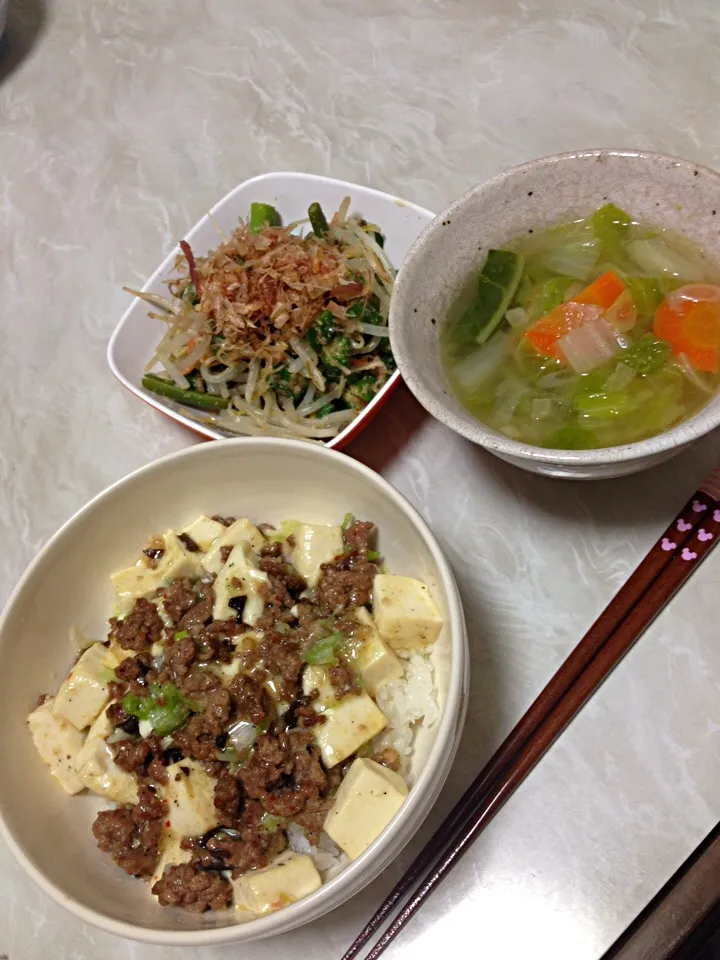 うま塩豆腐丼と中華スープ♡|つーさん