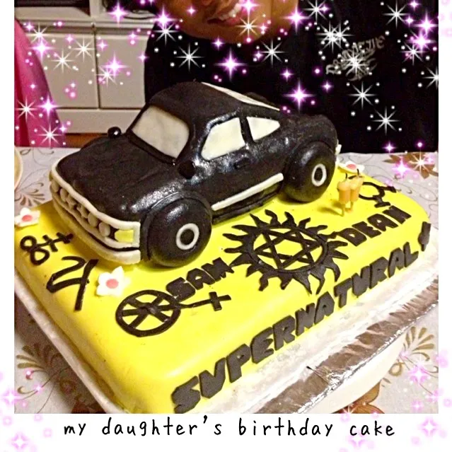 my husband made this supernatural themed cake for our daughter's birthday.  ; ) # Sam and Dean's '67 Chevrolet Impala#Supernatural fan|Len(^_−)−☆さん