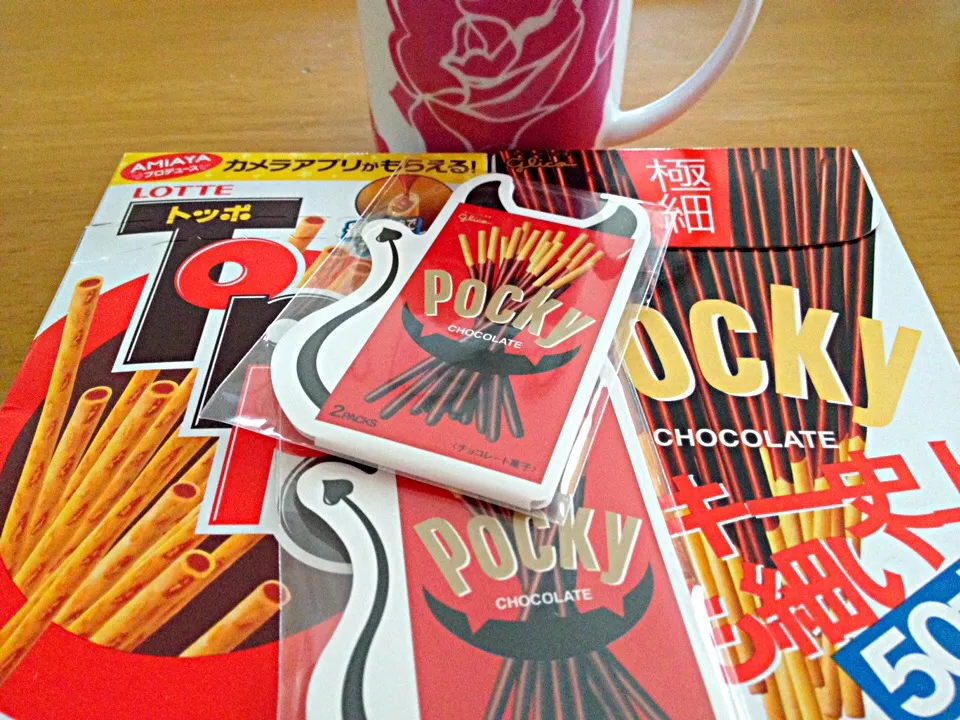 Snapdishの料理写真:「ポッキーの日」につい乗っちゃった😁😜|ちえさん