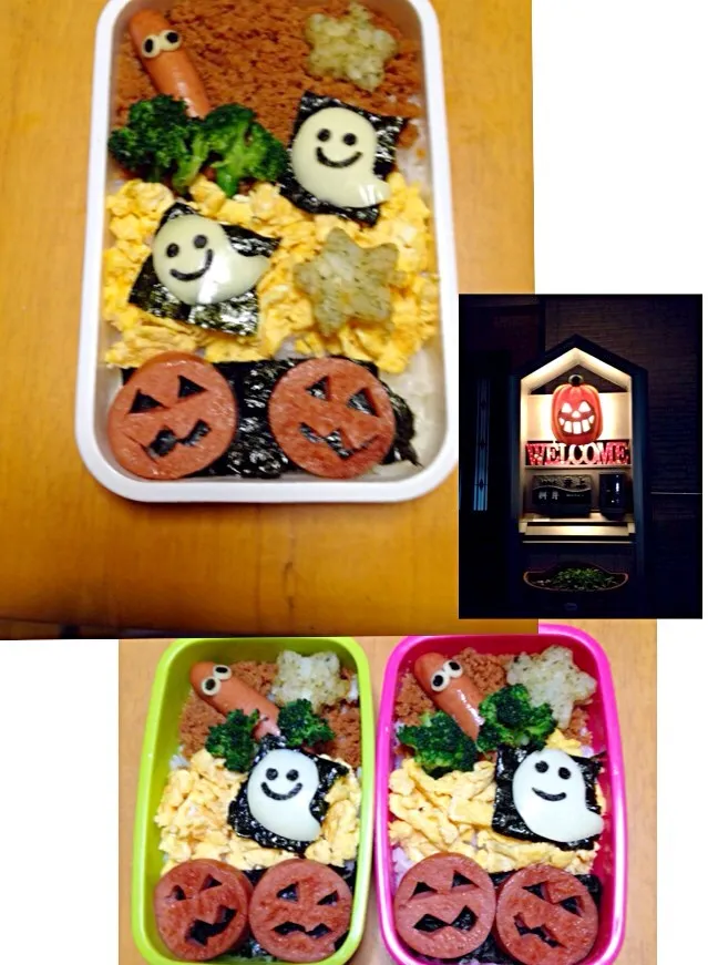 ハロウィン弁当|三姉妹のママさん