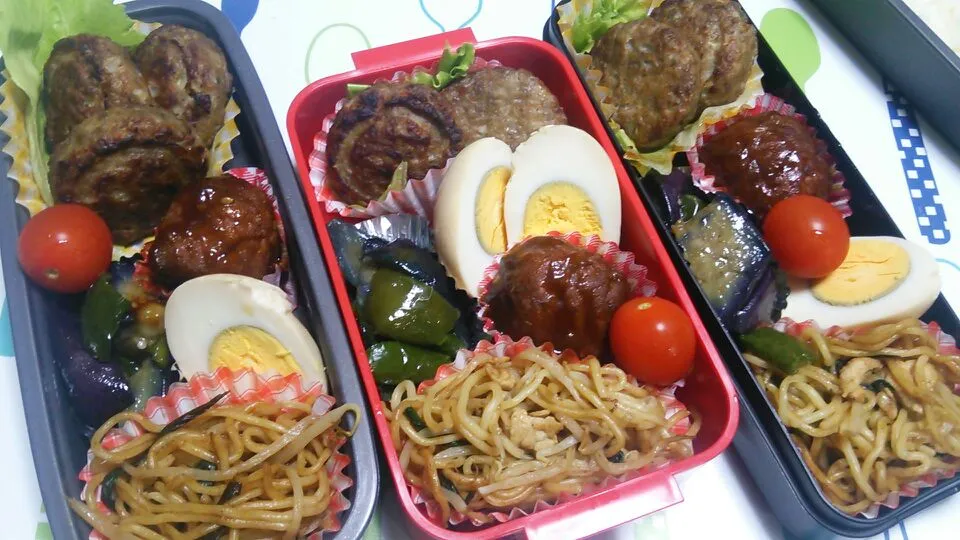 11月12日　今日は三人分だけど手抜きまくり弁当～|クッキングおやぢさん