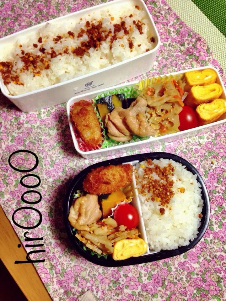 11/12  お弁当|ひろさん