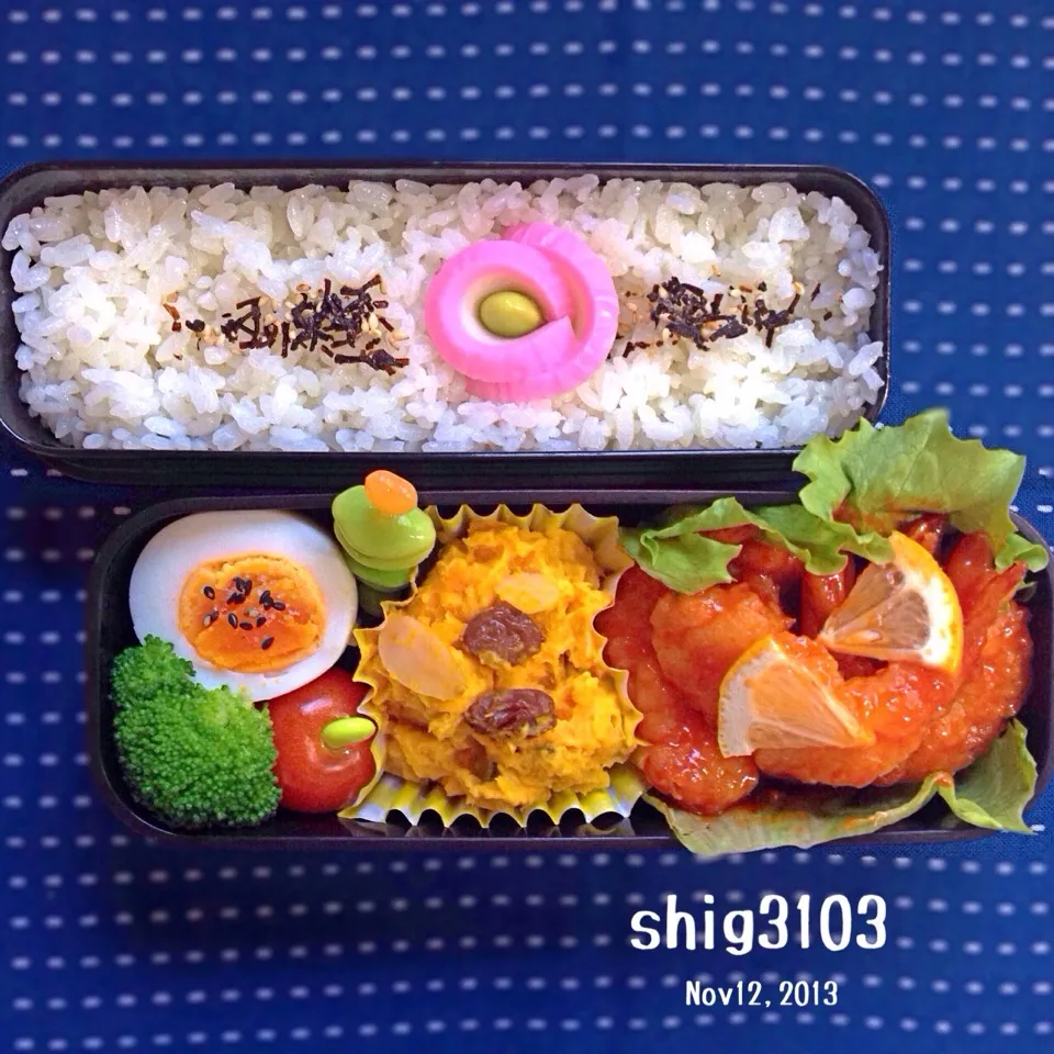 Snapdishの料理写真:⋆⋆Today’s BENTO⋆⋆|さと⋆さん