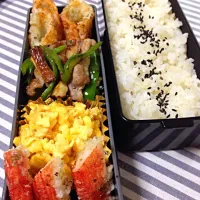 Snapdishの料理写真:旦那さん弁当☆チーズインスクランブルエッグ|マイ☆さん