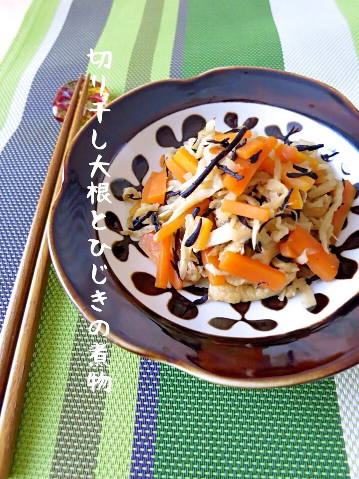 切り干し大根とひじきの炒め煮|ゆりえさん