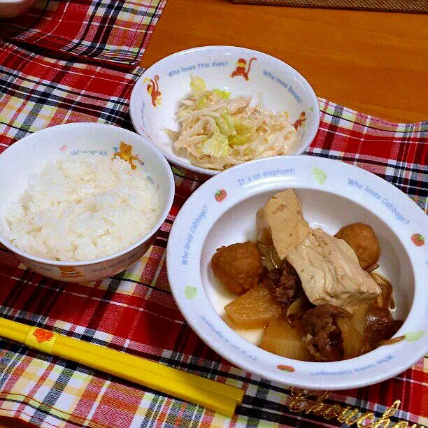 夕食
♪肉肉根菜豆腐
♪大根とツナのサラダ
長女の嫌いな大根とカブたち(*￣∇￣*)
これなら食べてくれた(^_^;)|ふみぃさん