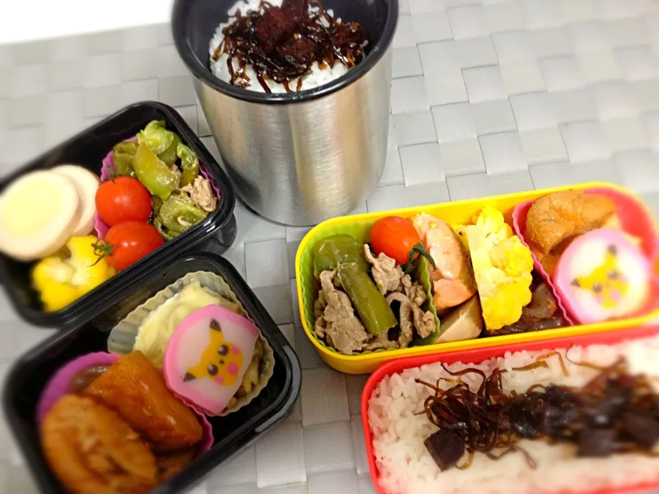 20131113🍱今日のお弁当|akiyo22さん