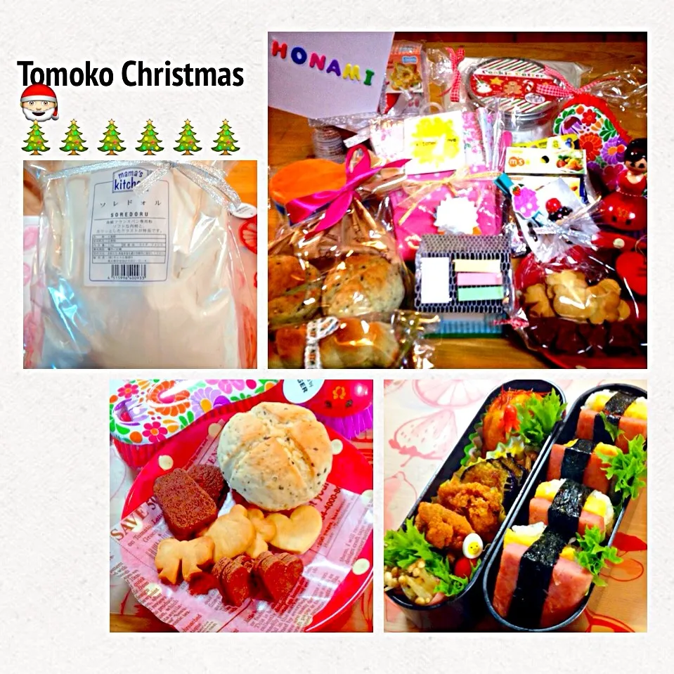 Snapdishの料理写真:🎅トモキータン🎄Christmas present🎄＆スパム弁当|honamiさん