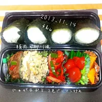 じゃがいもチヂミ＆豚肉の柳川風煮、２色ピーマンのウィンナー炒めのお弁当！寒いっす(>_<)|Makoさん