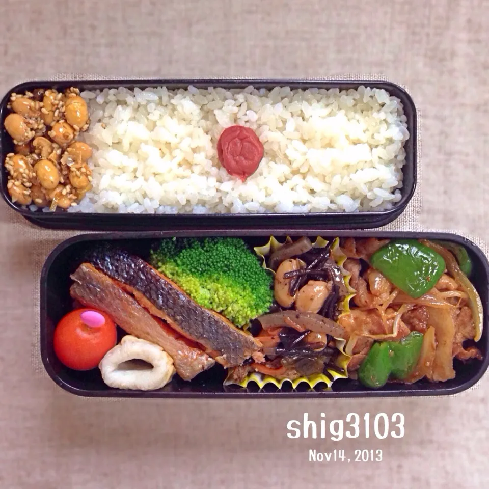 Snapdishの料理写真:⋆⋆Today’s BENTO⋆⋆|さと⋆さん