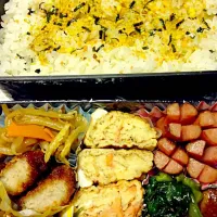 Snapdishの料理写真:お弁当〈紅しょう入卵焼き〉|yocoさん