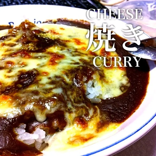 131114-チーズ焼きカレー ¥250 #夕食|dune725さん