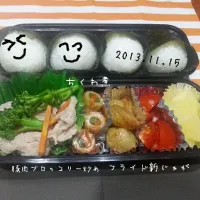 今日のお弁当！金曜日だぁ！|Makoさん