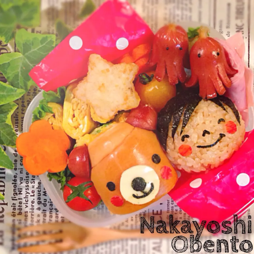 クマくんと、ぼく♡仲良し弁当|あねらさん