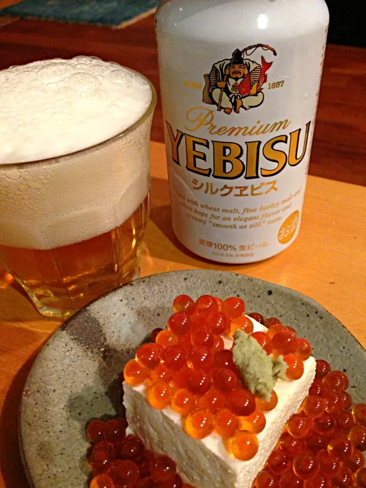 先ずはビール 自家製イクラ豆腐と|あきらさん