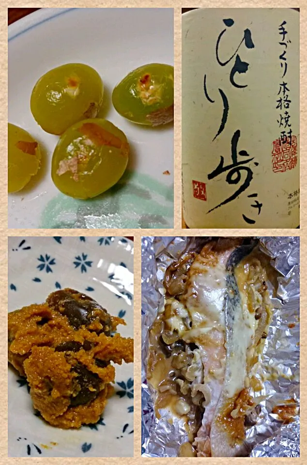 Snapdishの料理写真:本格芋焼酎「ひとり歩き」＆鮭のホイル焼き＆銀杏＆丸なす辛子漬|AKさん