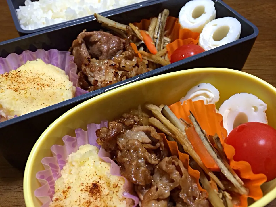 Snapdishの料理写真:11／18お弁当|美樹さん