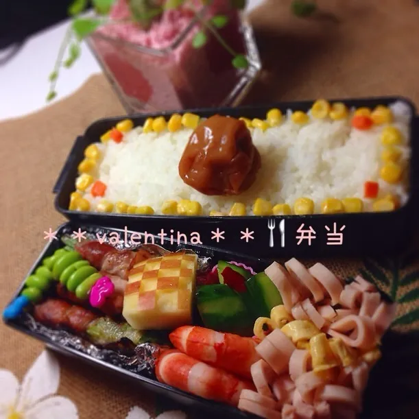 Snapdishの料理写真:11/18月曜日☆夫に作った御弁当|mamiさん