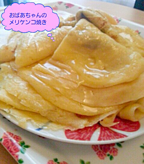 昭和のおやつメリケンコ焼き まーぶる Snapdish スナップディッシュ Id Kxfgha