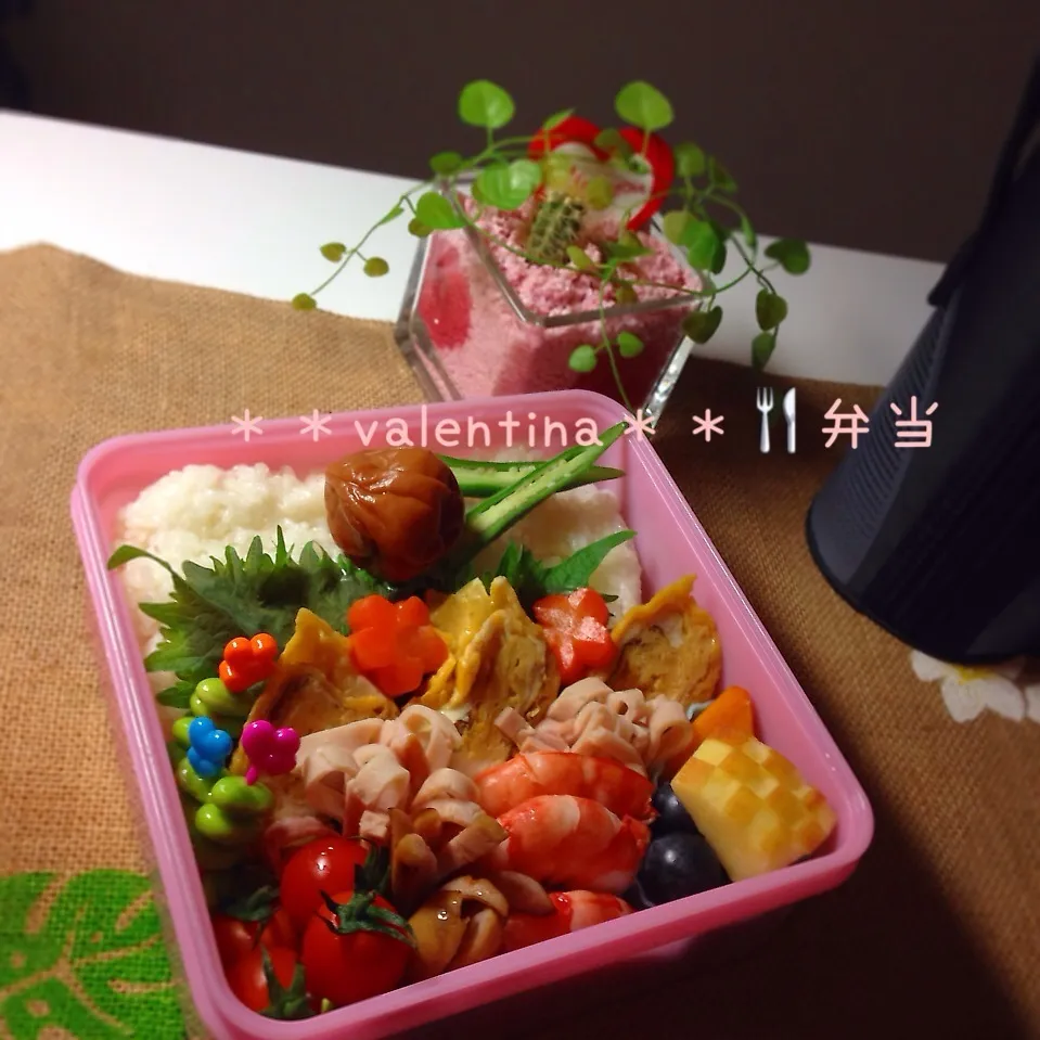 11/19火曜日☆夫に作った御弁当|mamiさん