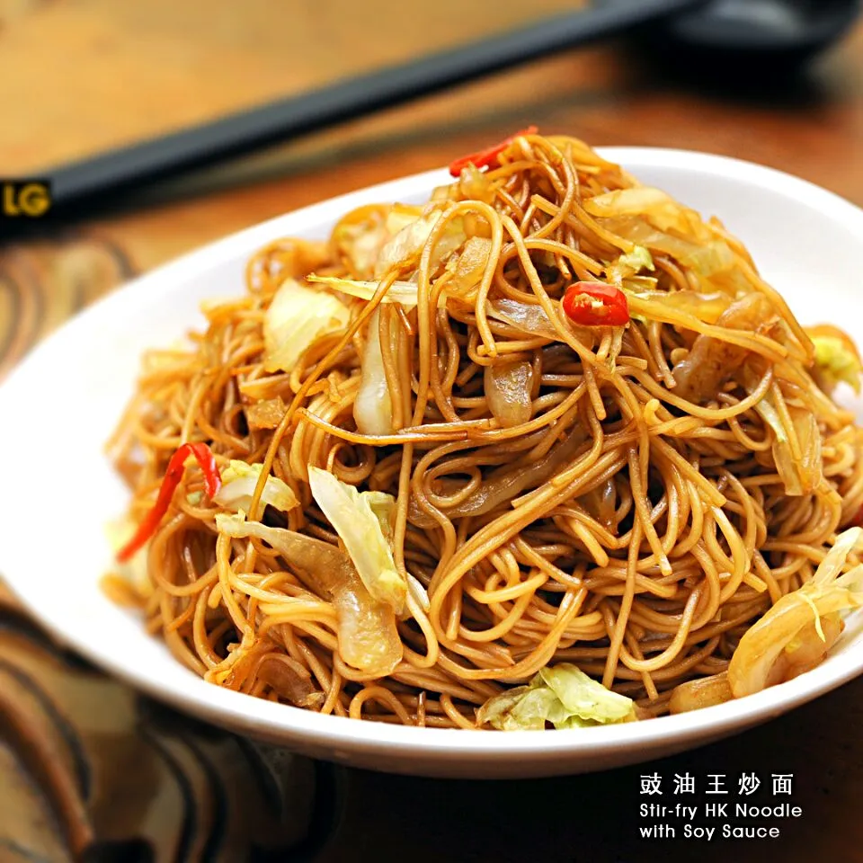 my signature!
Stir fry hk noodle with soy souce.
a must try from lgkitchen 刘家庄|LGKITCHENさん