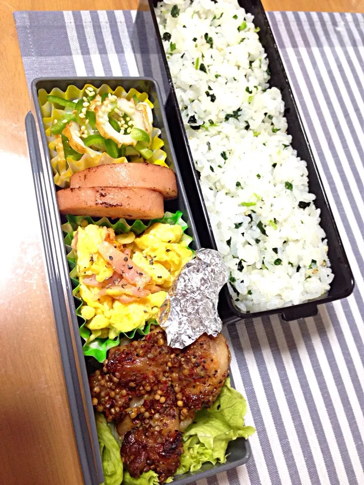 旦那さん弁当☆竹輪とピーマンの胡麻あえ|マイ☆さん