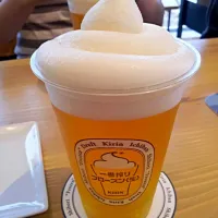 Frozen beer ♡|Eunji Yangさん