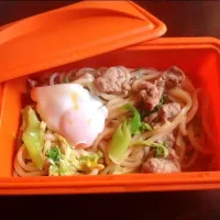 Snapdishの料理写真:シリコンスチーマーを使った簡単うどん♪|うーたんさん