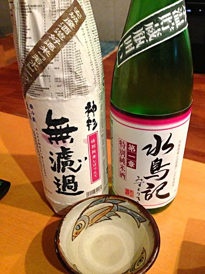 合わせた日本酒|あきらさん