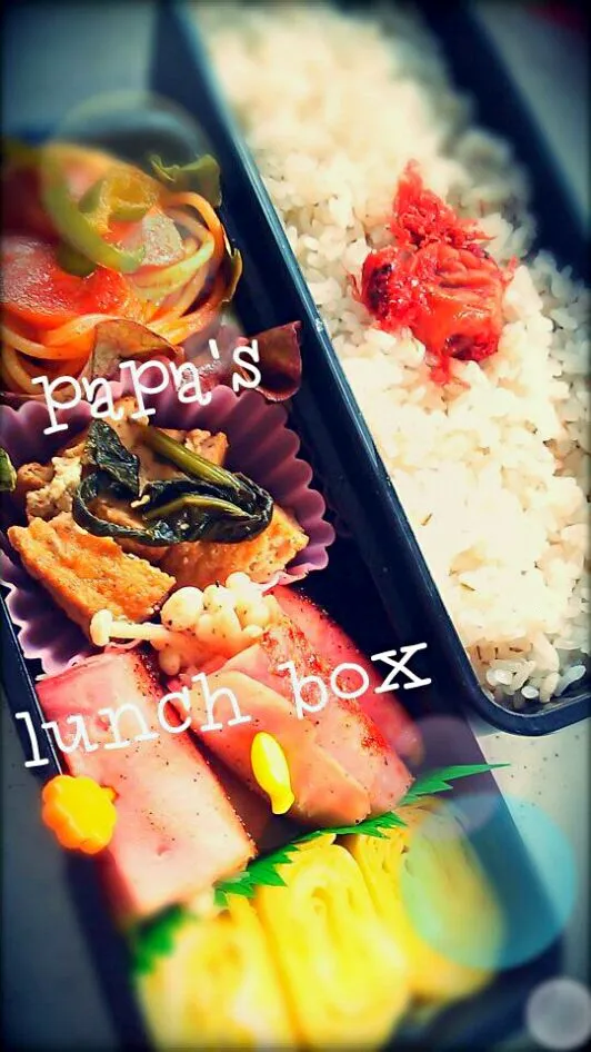 Lunch box✿|ikmさん