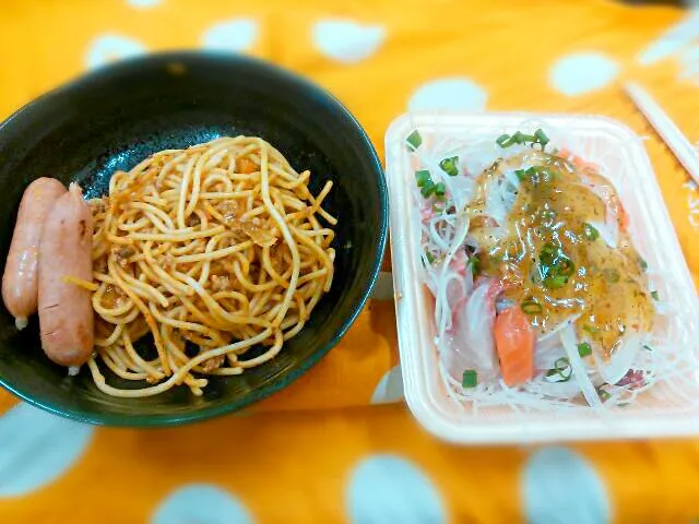 パスタとカルパッチョ|お魚屋さんママさん