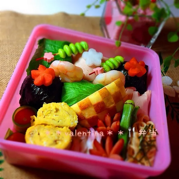 11/22金曜日☆夫に作った御弁当|mamiさん