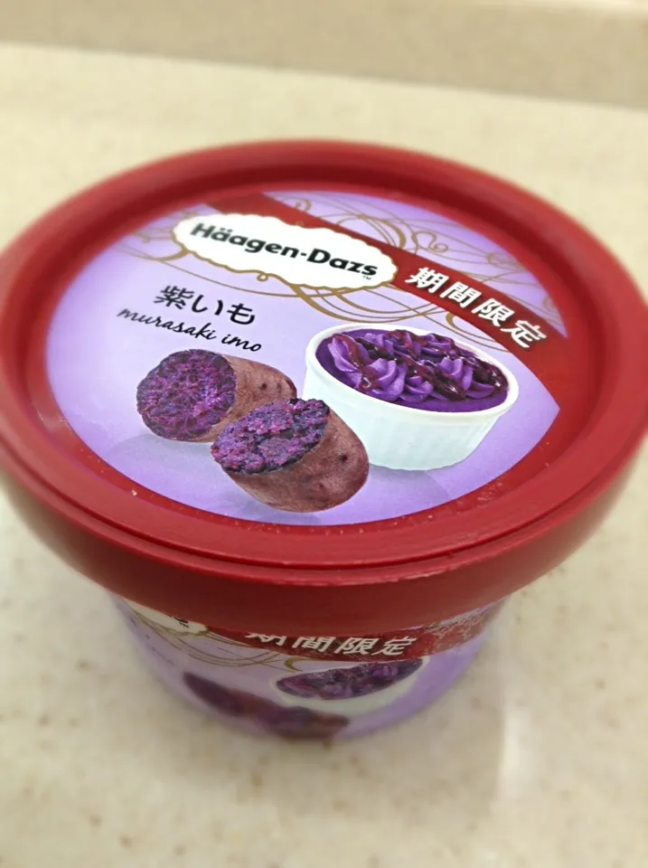 PuRpLe YaM IcE CreAm!!|GeMzKiTchさん