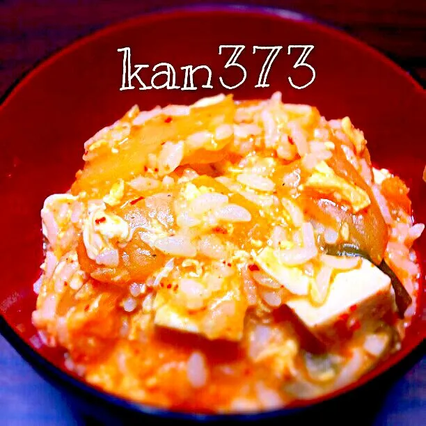 キムチ雑炊◎|kan373さん