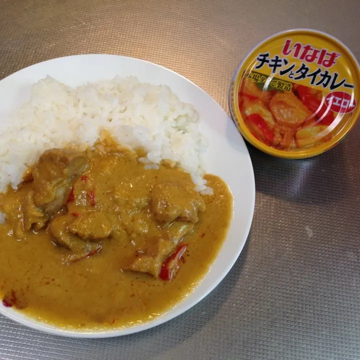 いなばのチキンとタイカレー♫イエロー|りーちさん