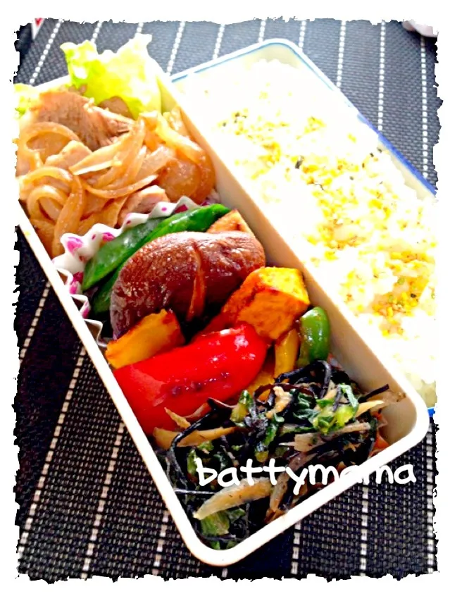 生姜焼き弁当〜☆battymamaの女子かわぃぃお弁当〜☆11/22(金)☆|ばってぃーまま＠♪さん