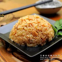 Snapdishの料理写真:Sticky Rice with Spicy Pork an Lunchean Meat by LGKITCHIN 刘家庄|LGKITCHENさん