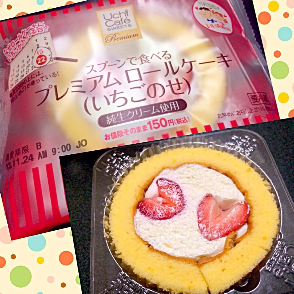 ローソン UchiCafeSWEETS Premium スプーンで食べるプレミアムロールケーキ(いちごのせ)|ぬぬ。さん