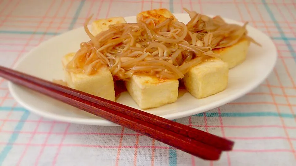 揚げ豆腐のキノコあんかけのせ|さえさん